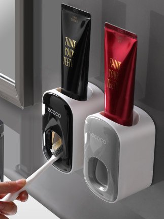 Wall Mounted Automatic Toothpaste Holder Bathroom Accessories Set Dispenser - Image 3